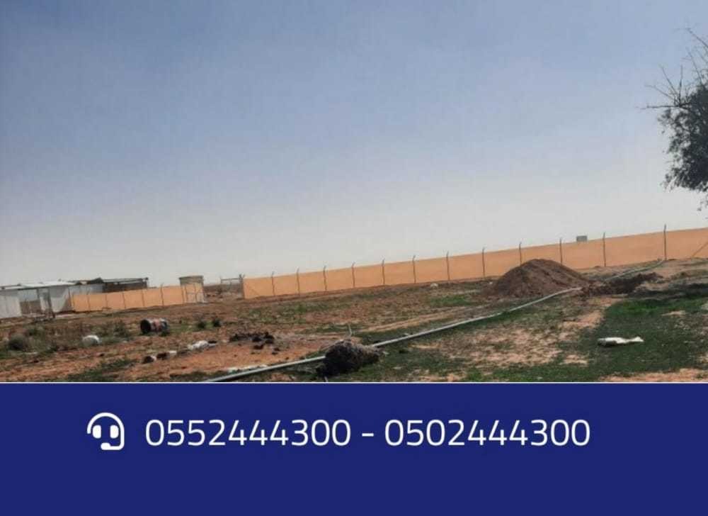 الشبوك والسياج الأمني الهفوف 0502444300