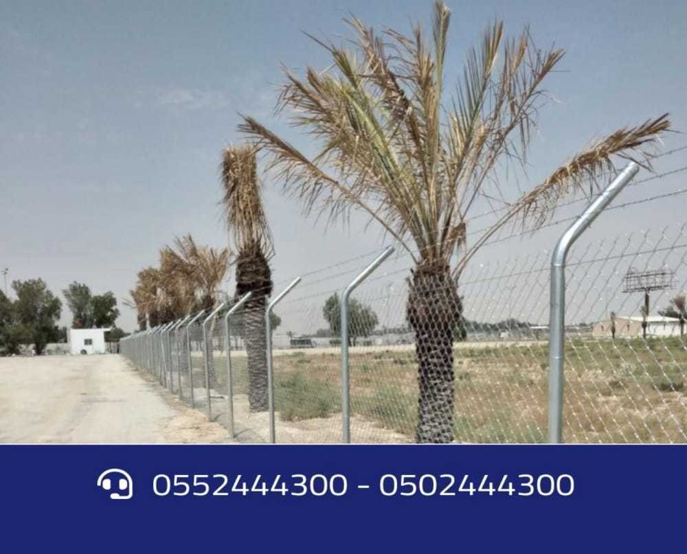 الرياض الشبوك بالرياض 0502444300 اسعارالشبوك