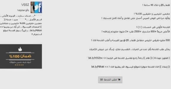 20170401-15676-1absd69