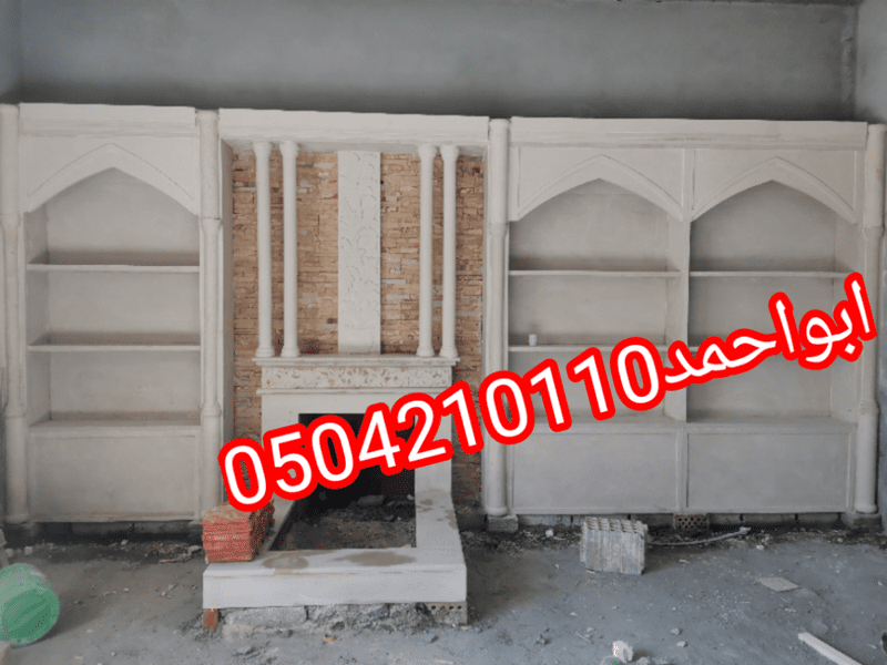 صورمشبات شعبية18