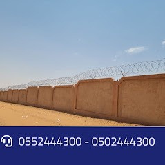 شبوك الرياض شبوك للبيع الرياض0502444300 L