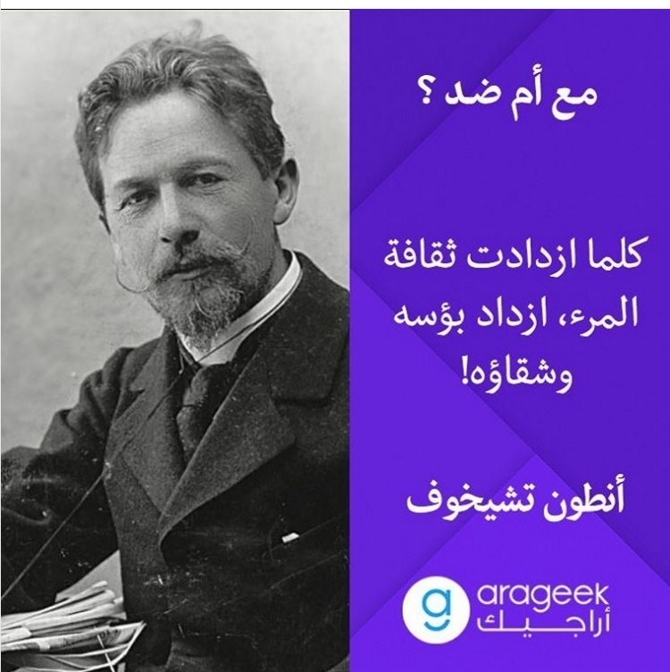 Snapshot_2017-1-31_8-35-29