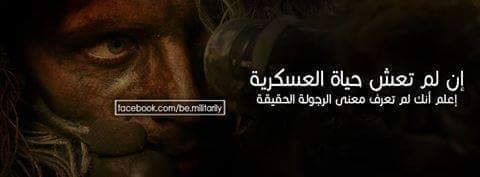 received_355429787983682