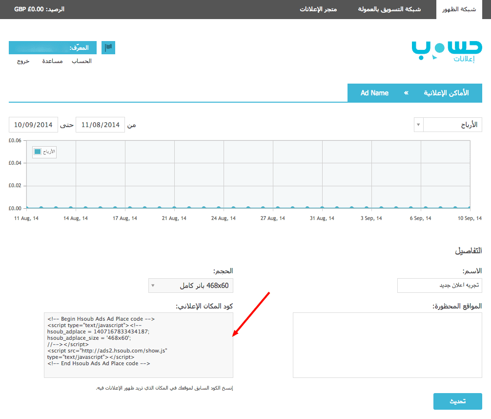20160515-2994-qt54i3