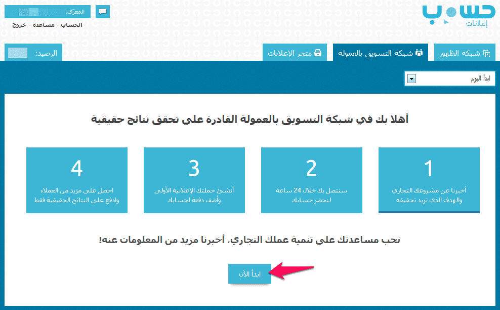 20160512-2994-1fqllpn