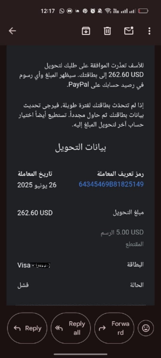 WhatsApp_Image_2025-06-26_at_00.45.18_75acaf5e