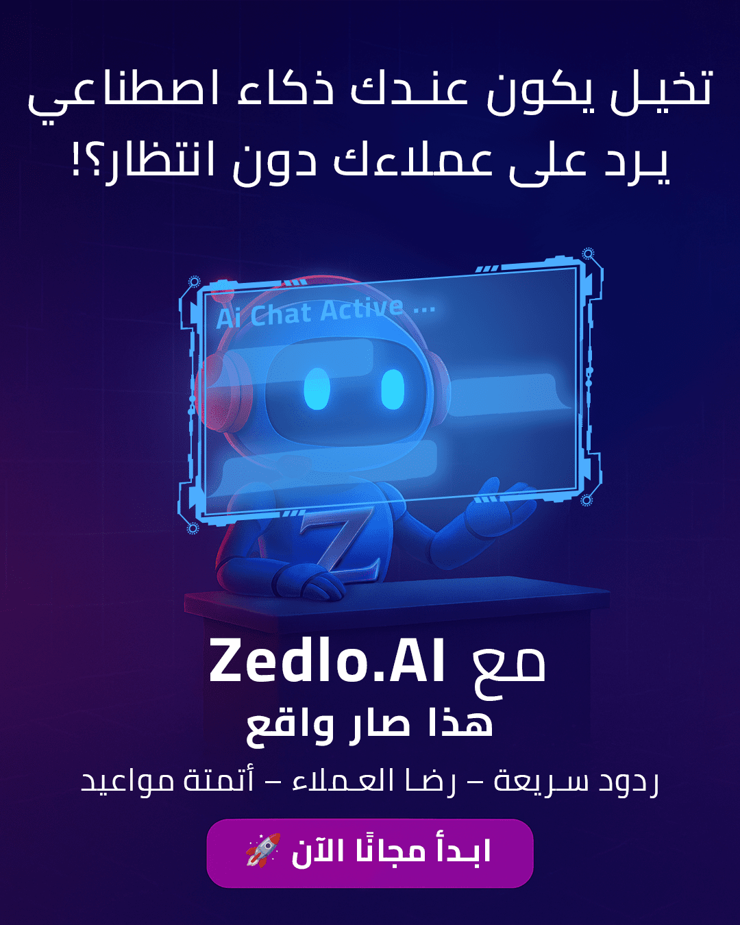 Zedlo 2