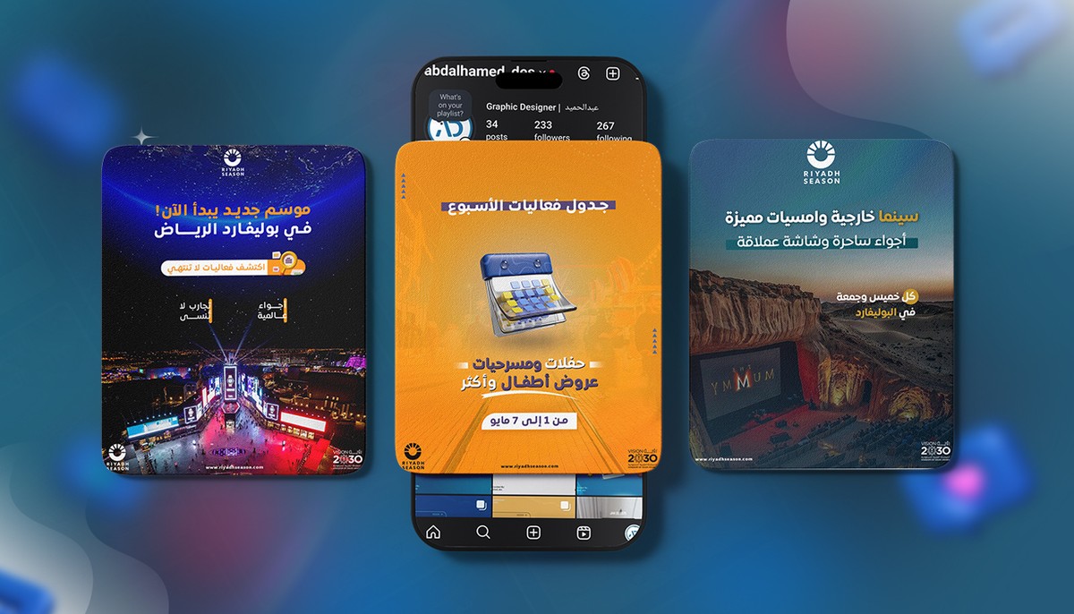 Design_03