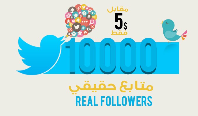 خمساااااات