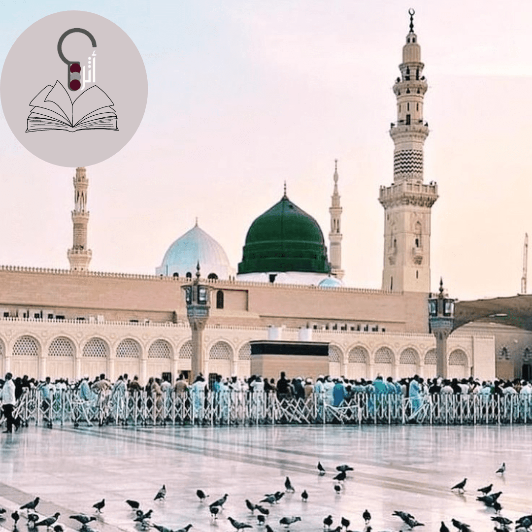 Untitled_design_20240902_182138_0000