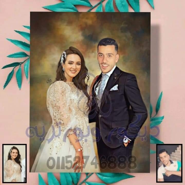 FB_IMG_1725314458128