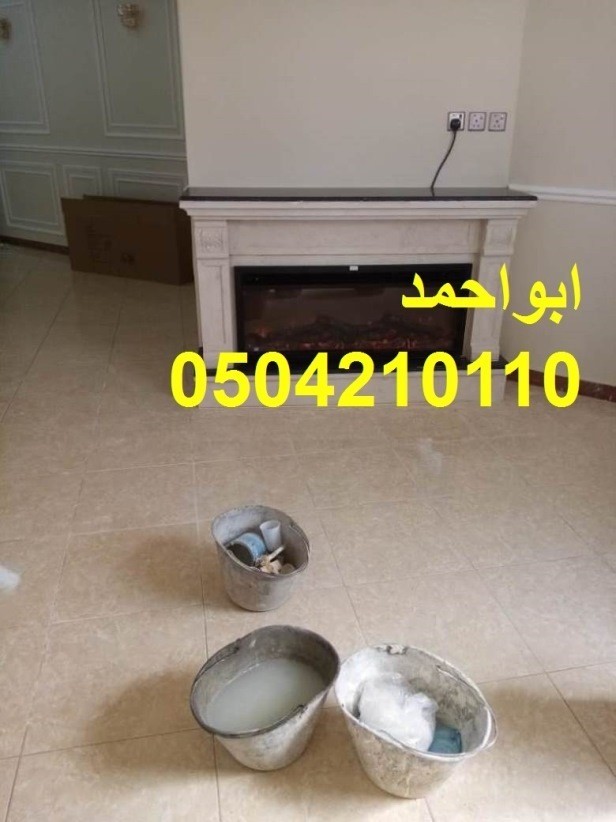 صور مشبات الارطاويه, صور مشبات الحفر, صور مشبات عرعر, صور مشبات طريف,