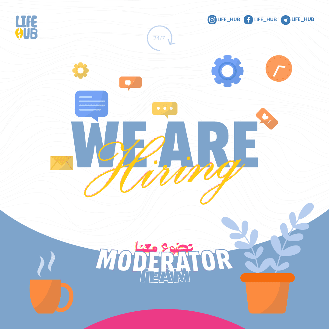 Hiring_Moderator-01