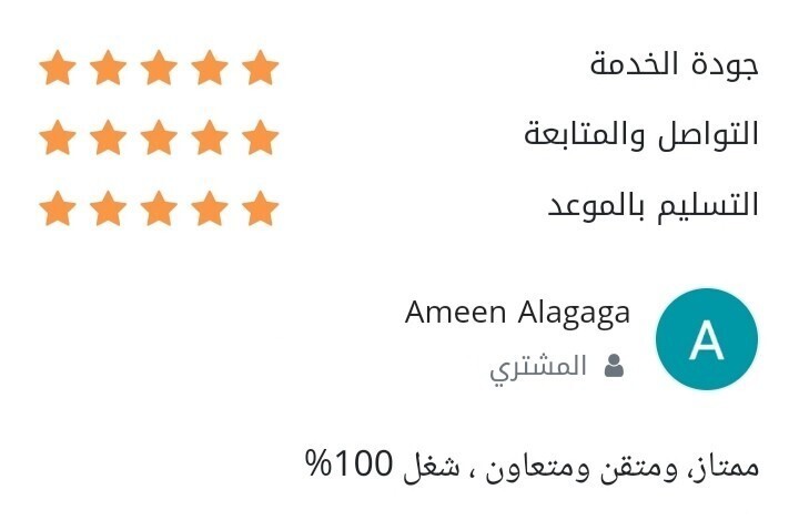 WipeOut١٢_١٦_٢٠٢٣_١٢١٢٤١.٩٧٤٠٠٠