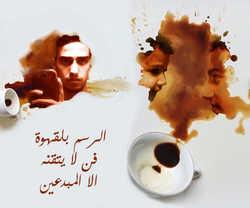 مشروع_القهوة