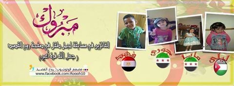 12745415_976618059086518_1955766293682207934_n__1_