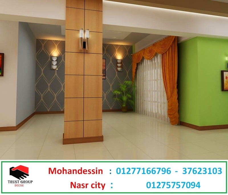 شركات تشطيبات - افضل سعر تشطيب   01277166796   