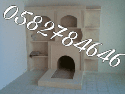 اشكال مشبات من الخارج