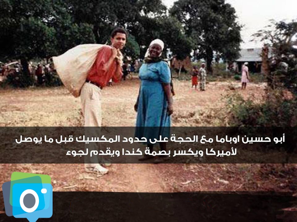 1488250_974956629257922_1527939150713190352_n