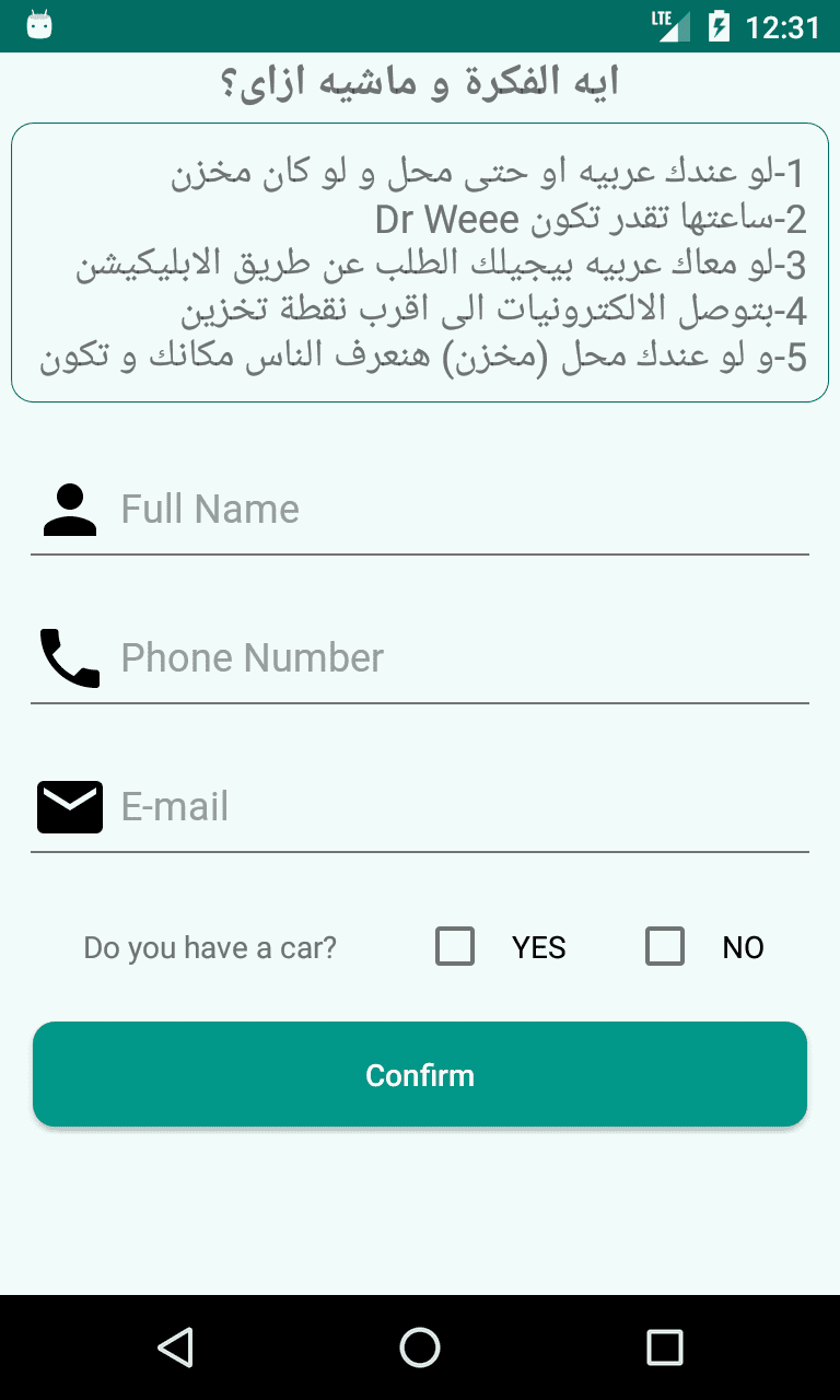 Screenshot_1507977068