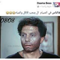 18881857_1579160412105344_602481896293212589_n