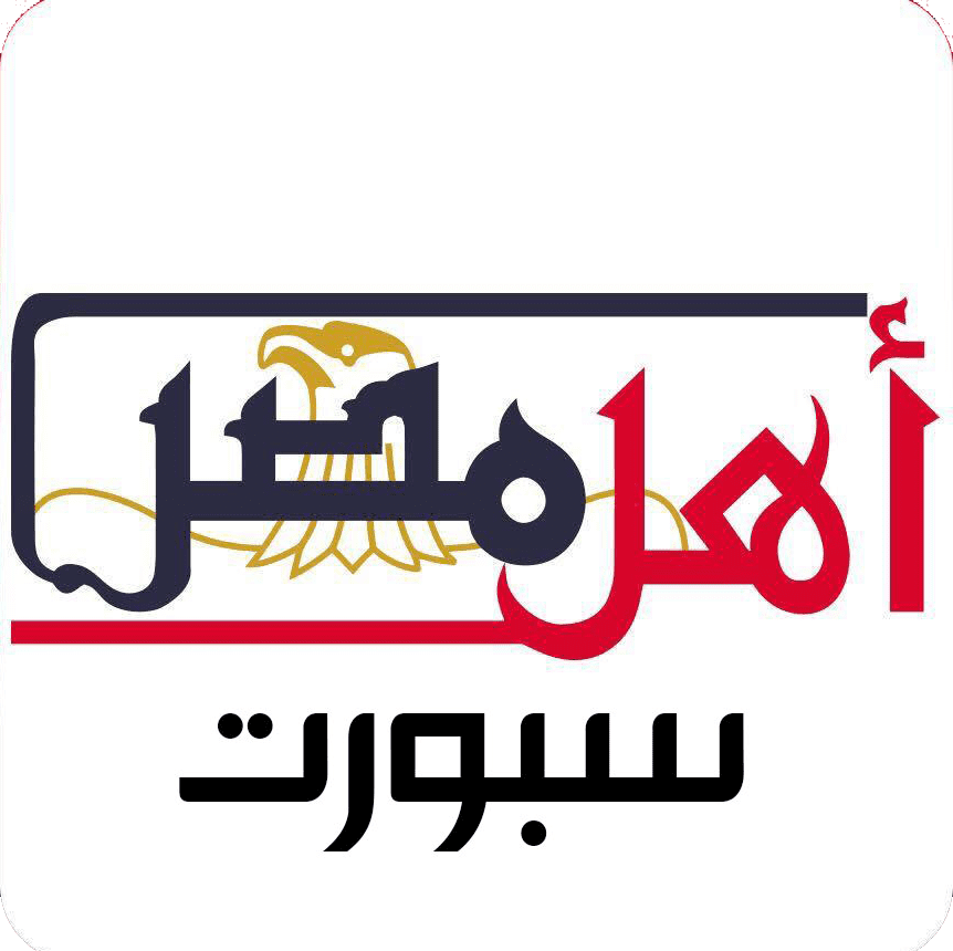 amsp_logo