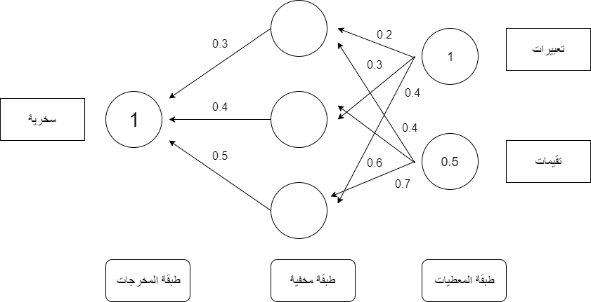 Untitled_Diagram__1_