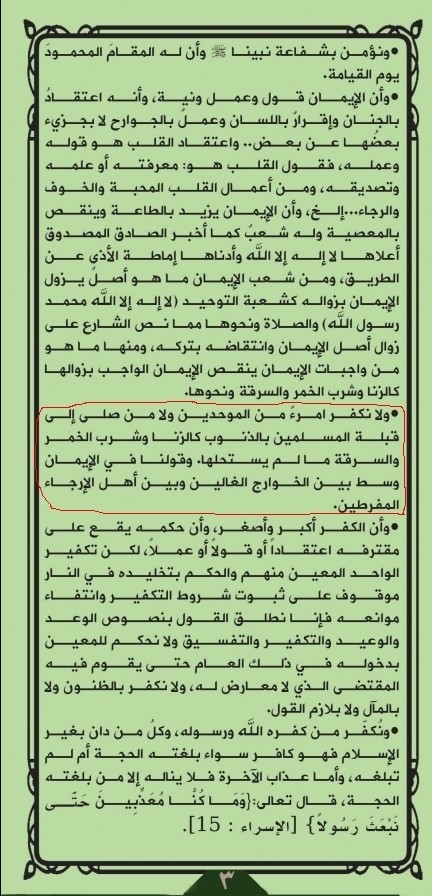 d985d983d8aad8a8d8a9-d8a7d984d987d985d991d8a9-20-d987d8b0d987-d8b9d982d98ad8afd8aad986d8a7-d988d987d8