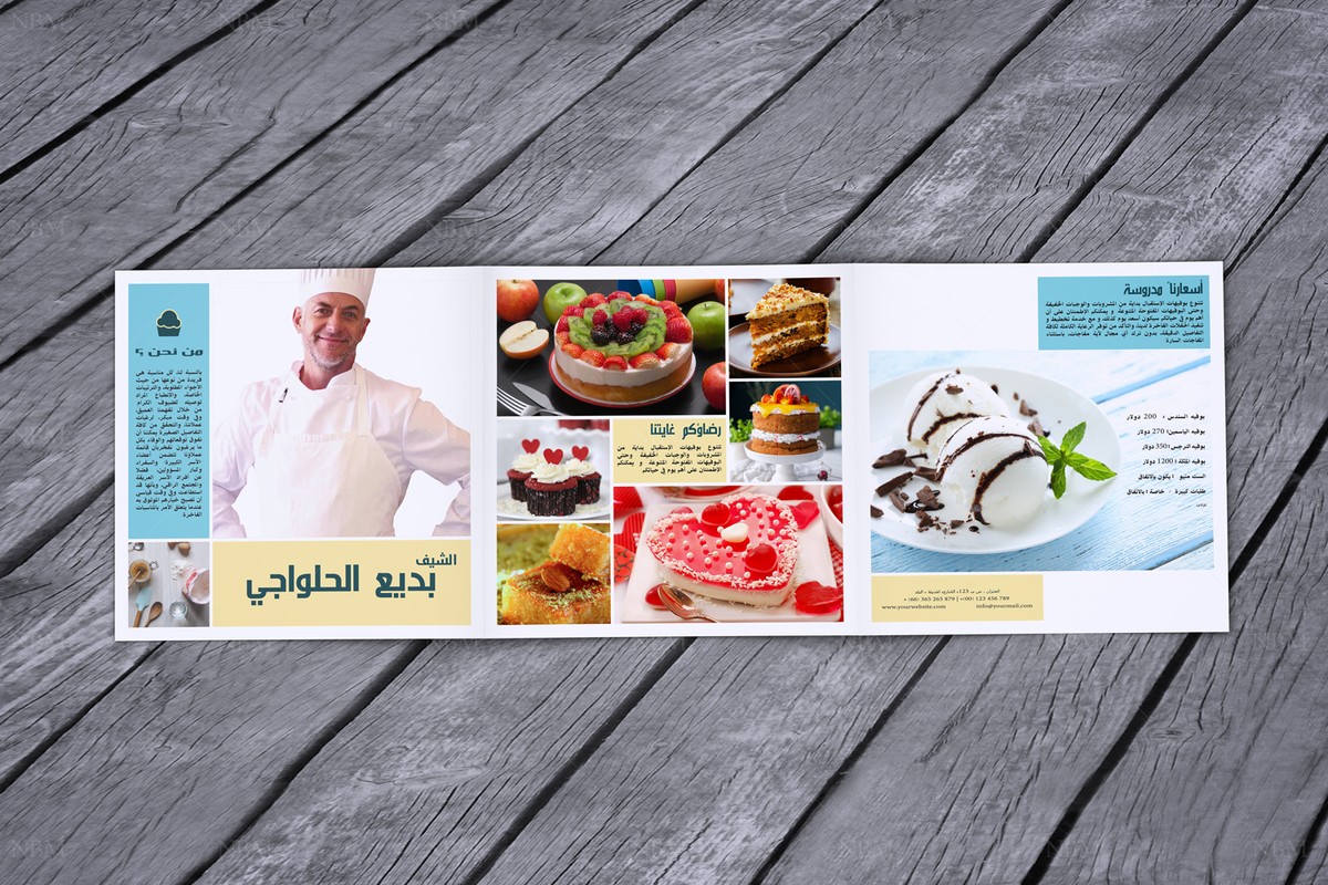 cakes-brochures8