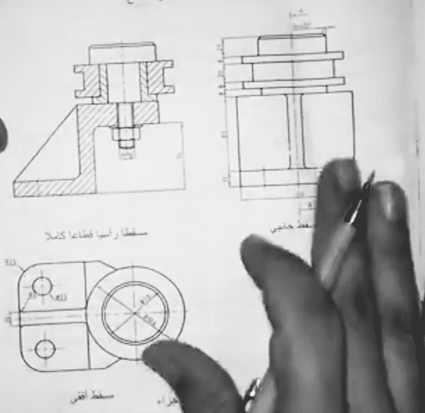 Screenshot_٢٠١٨-١١-٠١-١٧-٤٥-١٣