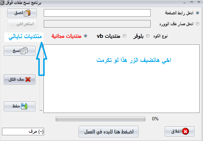 بدون_عنوان