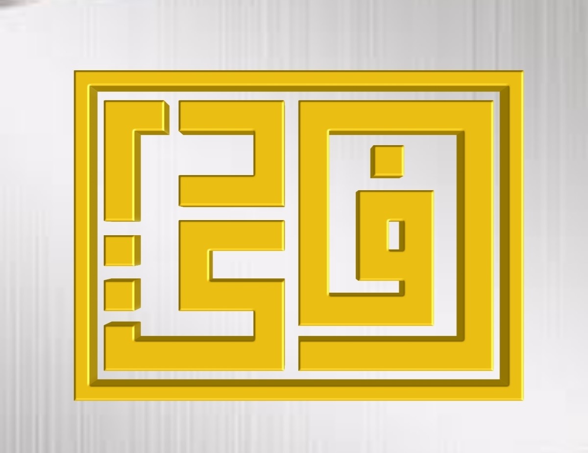 ٢٠٢٠٠١٢٠_١٠٠١١٤