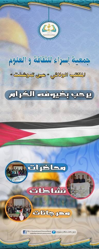 38471367_2131216756952961_6404511462059933696_n