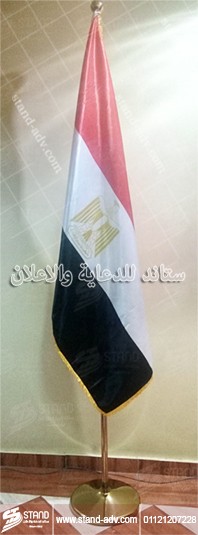 طباعة-علم-مصر-شركة-ستاند-للدعاية-والاعلان