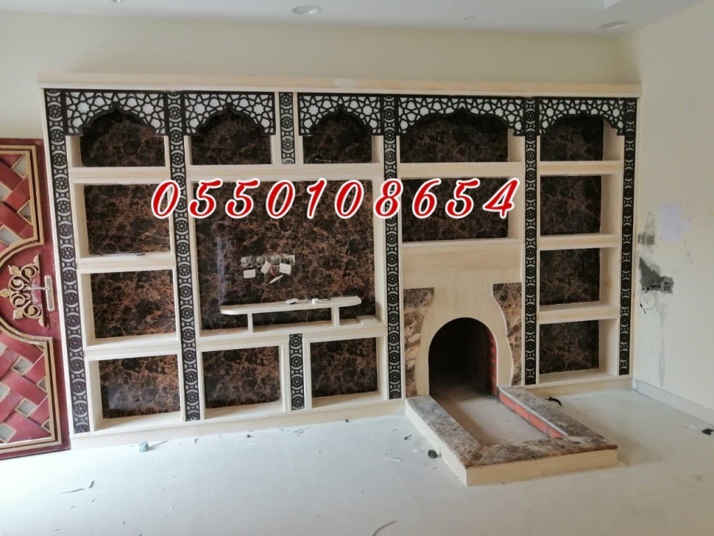 معلم مشبات رخام