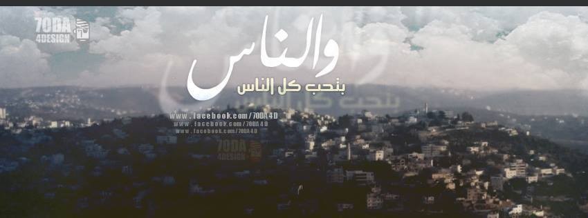 1510598_1097637760269274_5796058317392797731_n