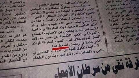 1937185_1996004167291692_1895716930807419306_n