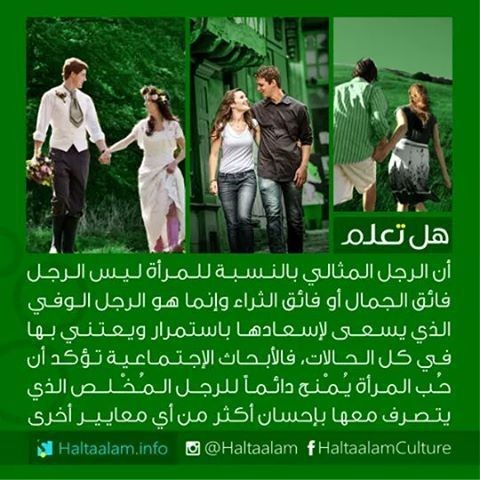 12805740_253327421670782_6694375473748039149_n