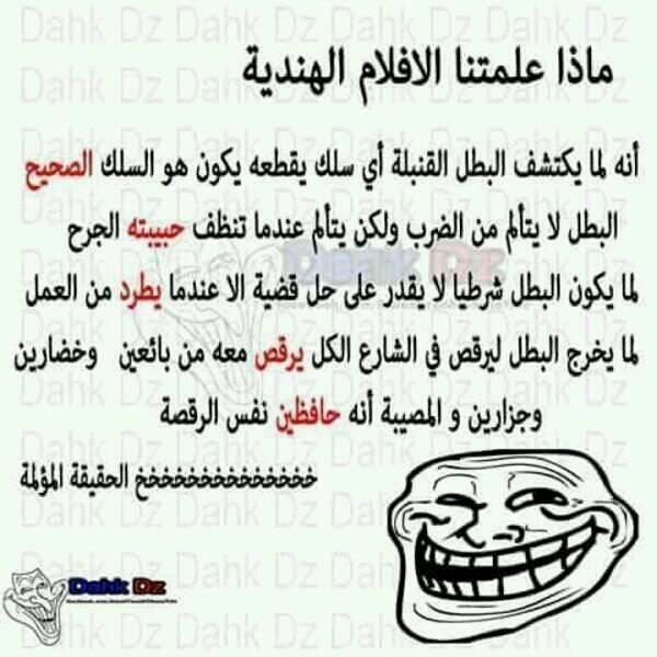 6855_1681552978800651_6226109902587708082_n