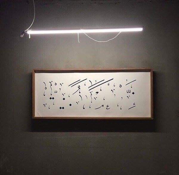 FB_IMG_1457691194445