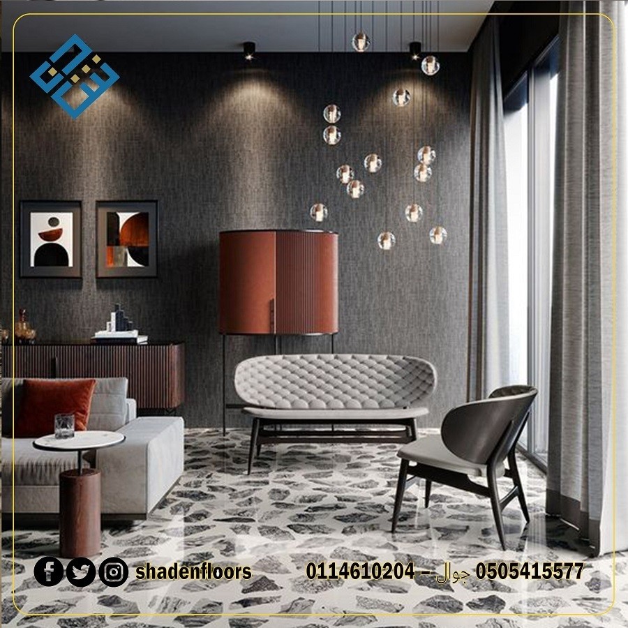 ارضيات_التيرازو11