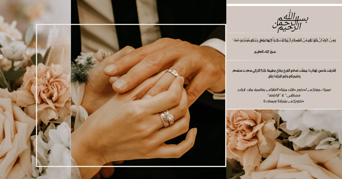 20240223_220101_٠٠٠٠