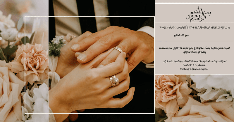 20240223_220101_٠٠٠٠