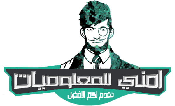 logo-design-2014-jan-12__1_