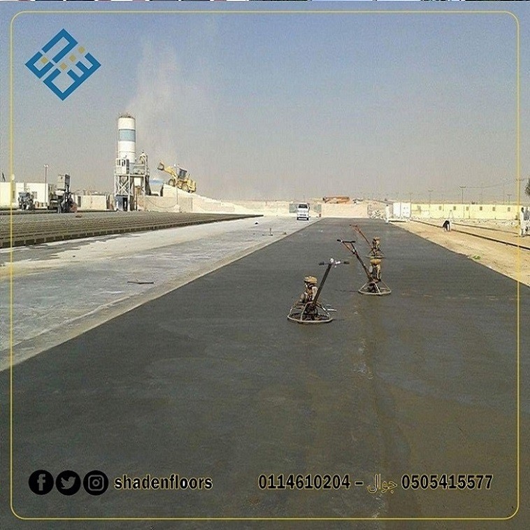 صبات_التسوية_5