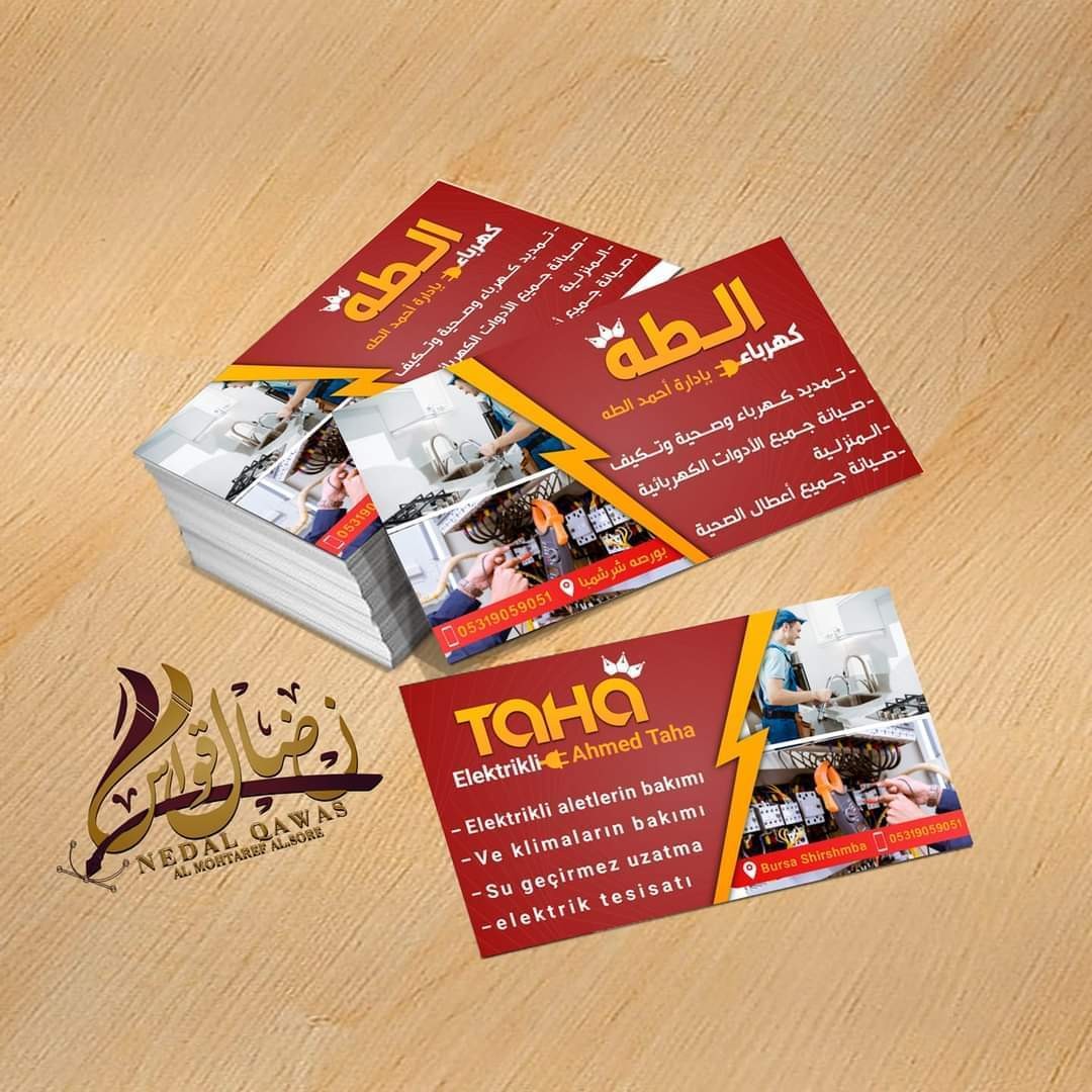 FB_IMG_1611011503793