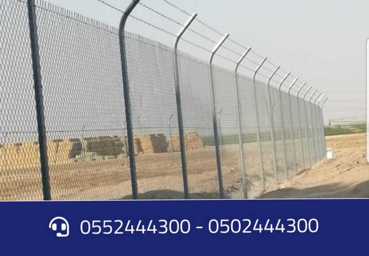 شبوك الأراضي تركيب شبوك اراضي تشبيك اراضي0502444300 L