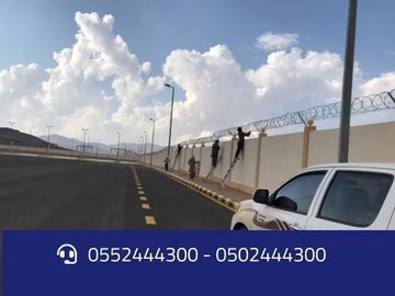 شبوك سياج شبوك شائكة تركيب شبوك 0502444300 شبوك أراضي شبوك المزارع L