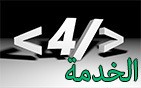 Screenshot_5