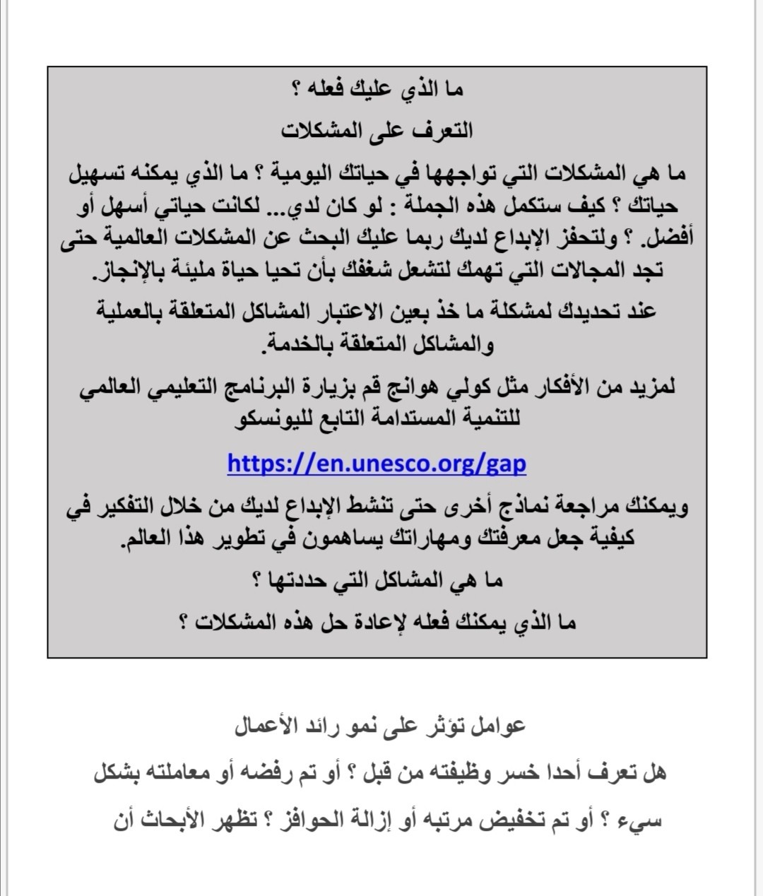 Screenshot_20210106_190556